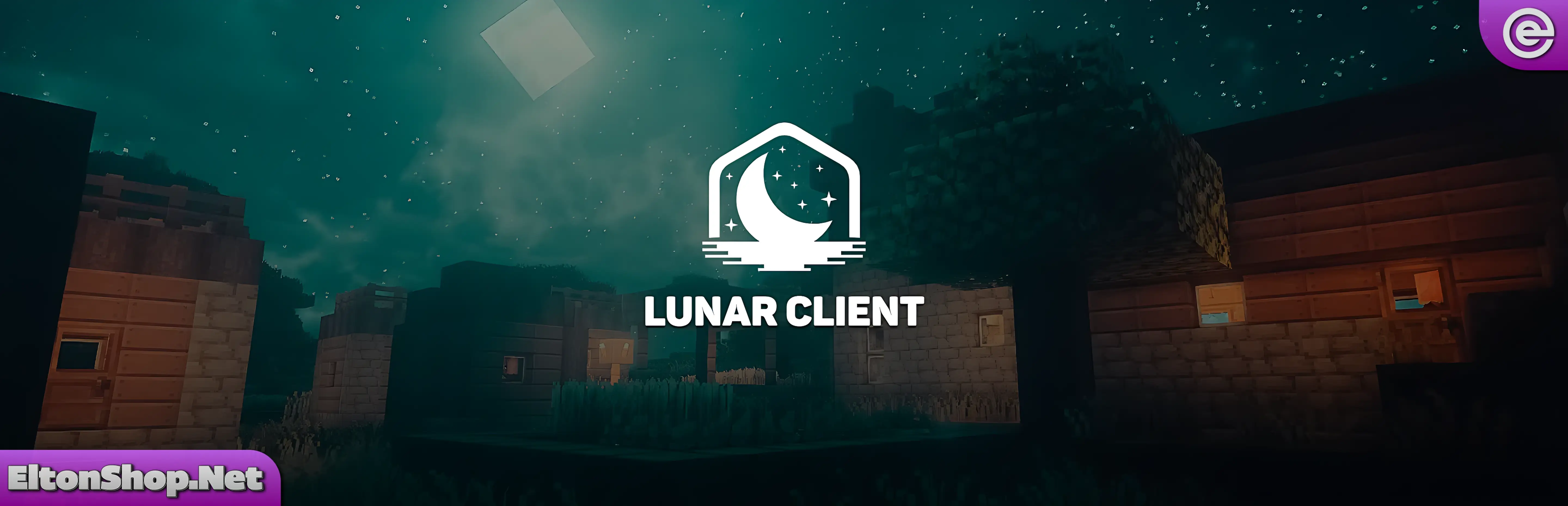 لونار کلاینت